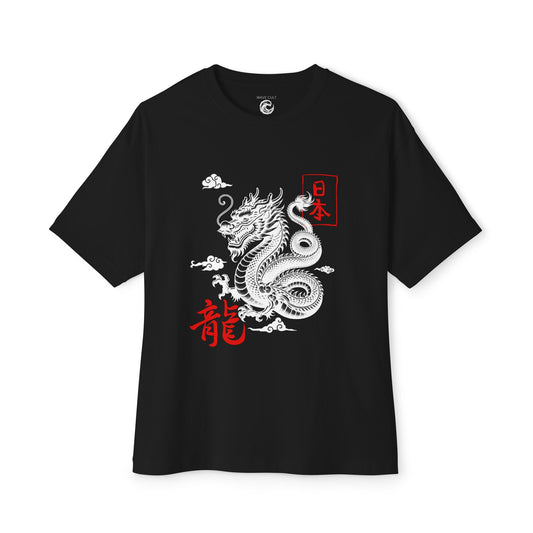Boxy Tee — Minimal Red Kanji '龍' (Dragon) & '日本' Pocket Graphic