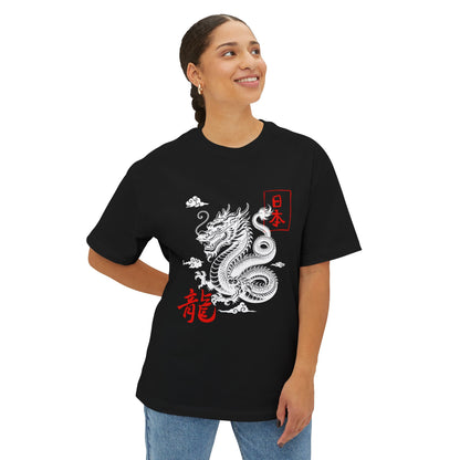 Boxy Tee — Minimal Red Kanji '龍' (Dragon) & '日本' Pocket Graphic