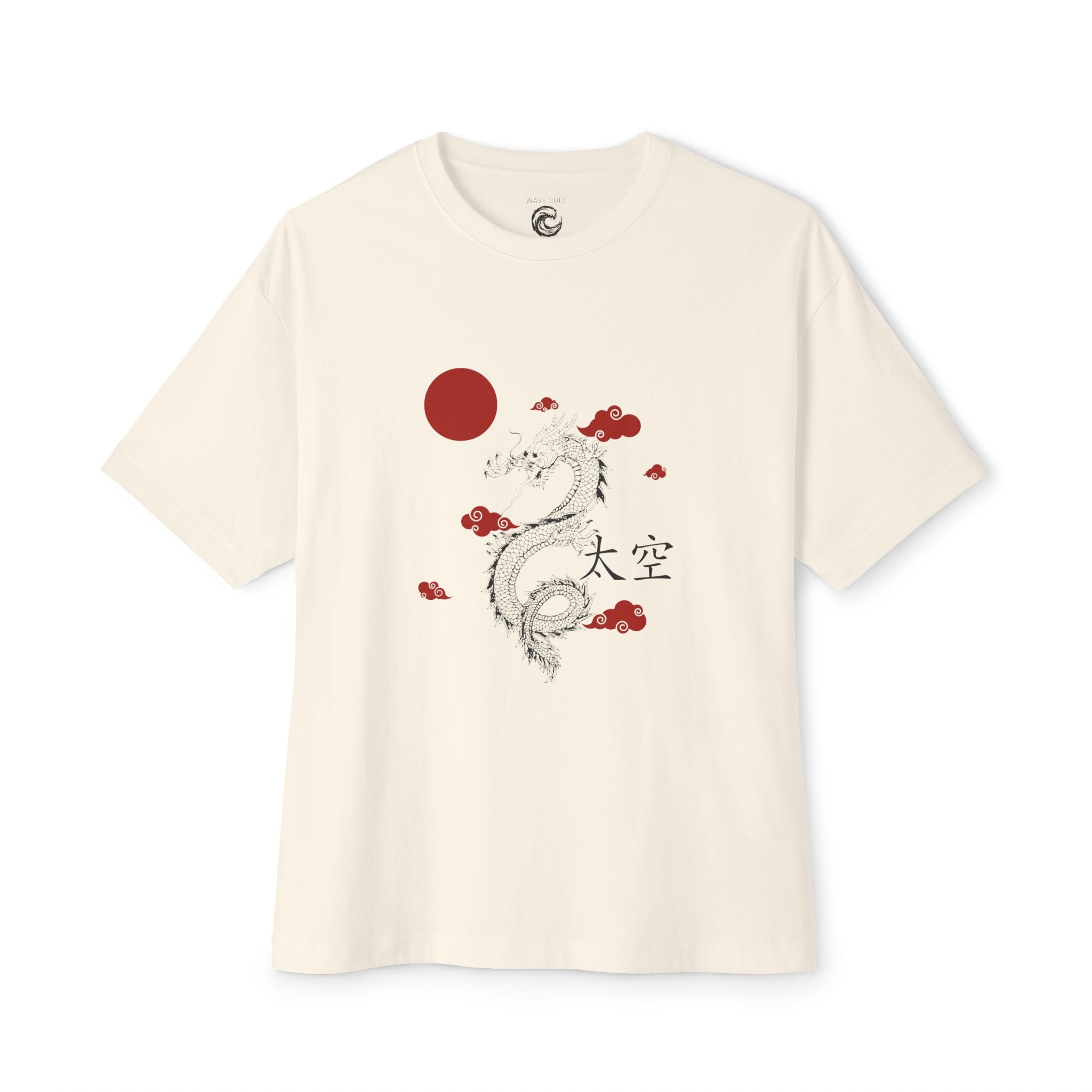 Dragon Tshirt — Japanese Red Sun & Clouds Oversized T-Shirt