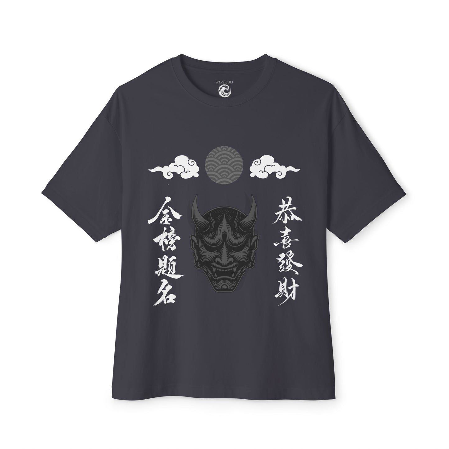 Hannya Mask Graphic Tee — Japanese Oni Demon Kanji Oversized T-Shirt