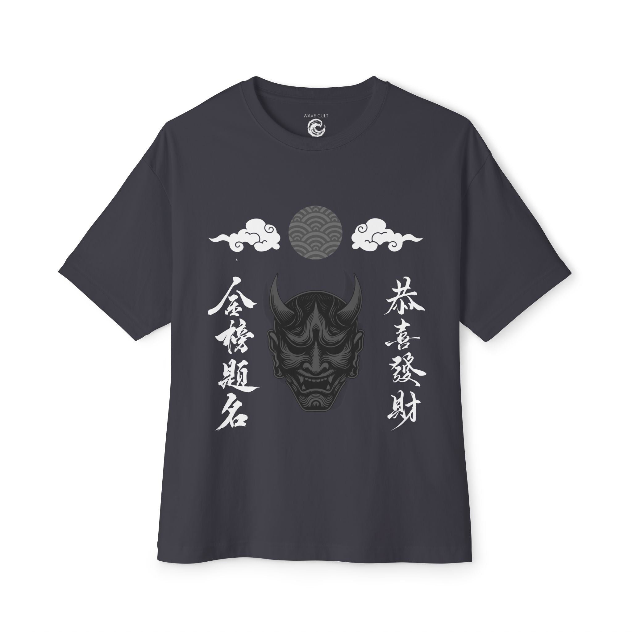 Hannya Mask Graphic Tee — Japanese Oni Demon Kanji Oversized T-Shirt