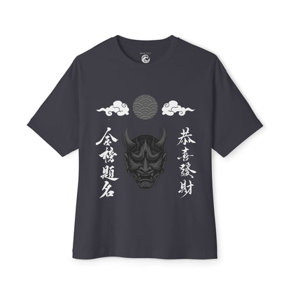 Hannya Mask Graphic Tee — Japanese Oni Demon Kanji Oversized T-Shirt