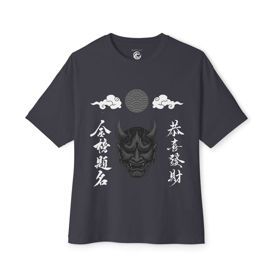 Hannya Mask Graphic Tee — Japanese Oni Demon Kanji Oversized T-Shirt