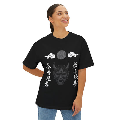 Hannya Mask Graphic Tee — Japanese Oni Demon Kanji Oversized T-Shirt