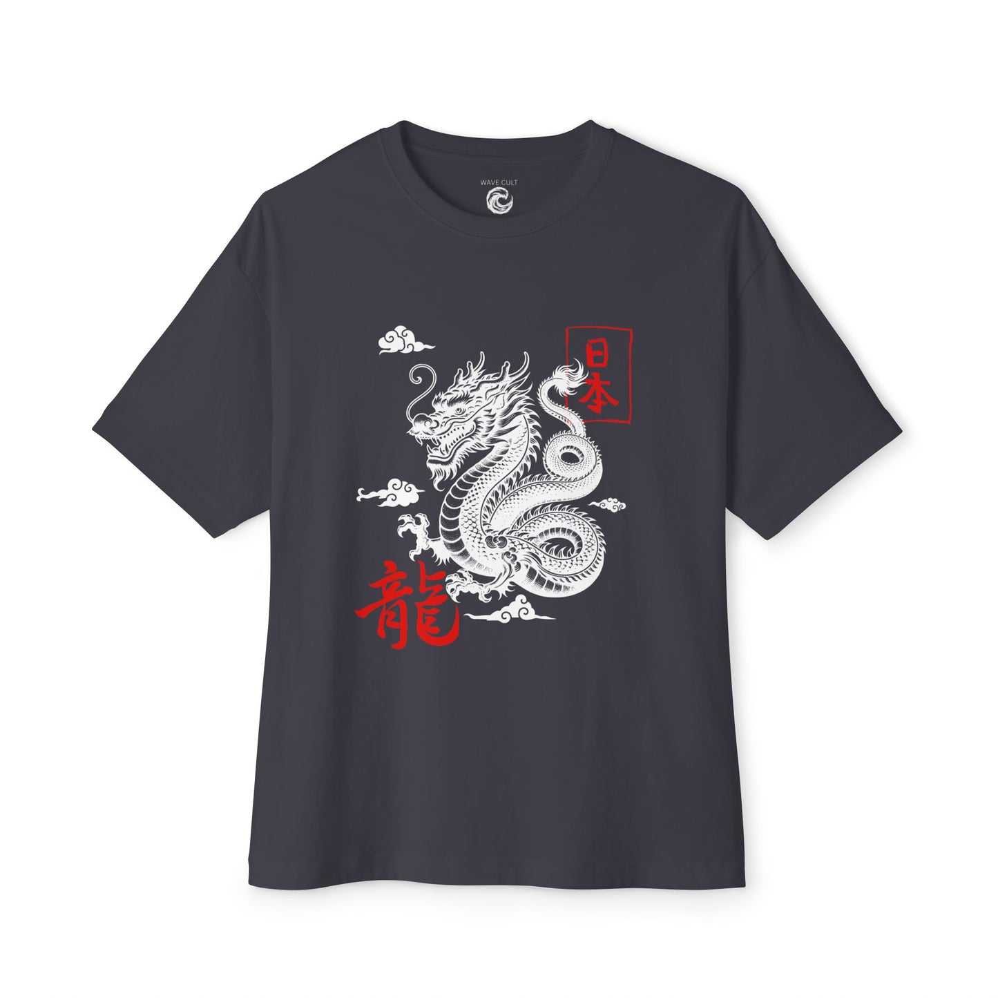 Boxy Tee — Minimal Red Kanji '龍' (Dragon) & '日本' Pocket Graphic