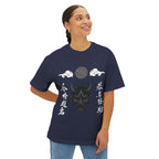 Hannya Mask Graphic Tee — Japanese Oni Demon Kanji Oversized T-Shirt