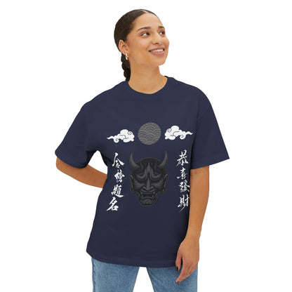 Hannya Mask Graphic Tee — Japanese Oni Demon Kanji Oversized T-Shirt