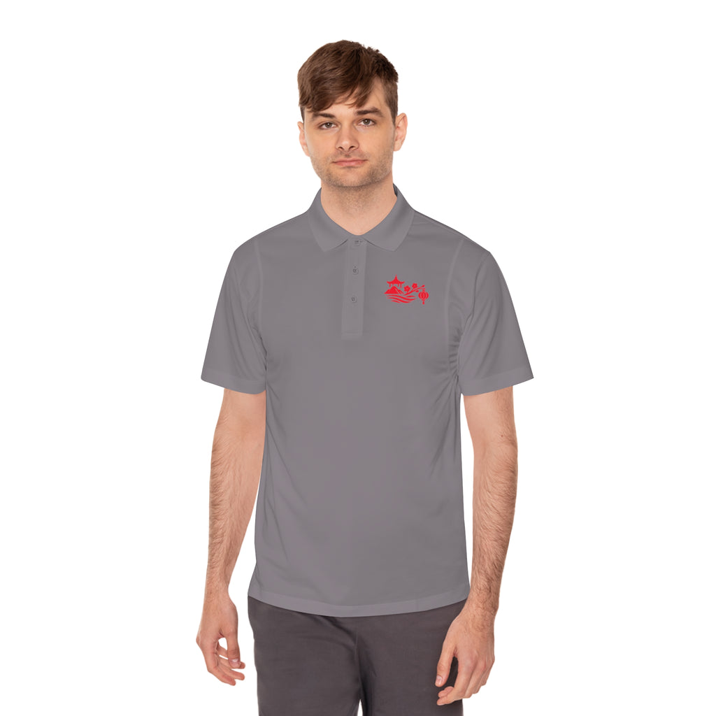 Polo: 'Game Is Life' Gamer Graphic Sport Polo