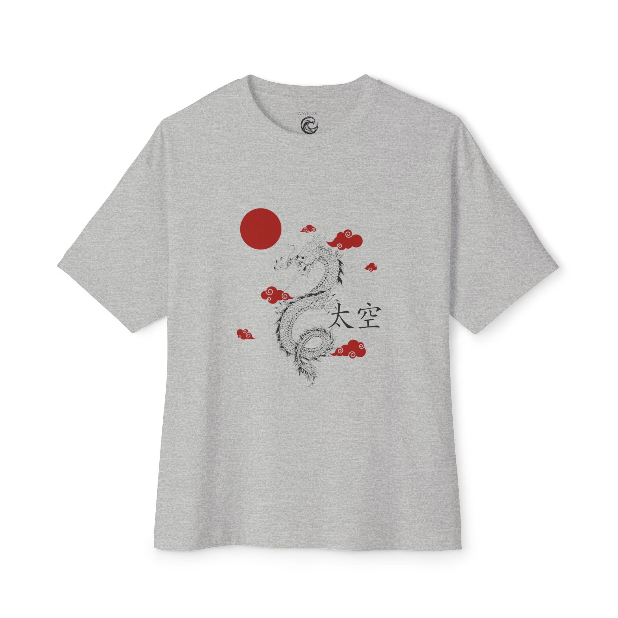Dragon Tshirt — Japanese Red Sun & Clouds Oversized T-Shirt