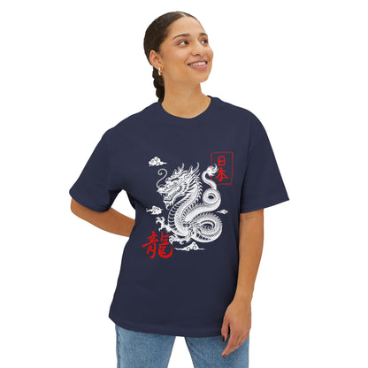Boxy Tee — Minimal Red Kanji '龍' (Dragon) & '日本' Pocket Graphic