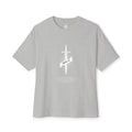 Dagger Tshirt — Dagger & Banner Graphic T-Shirt ("Forgive Us")