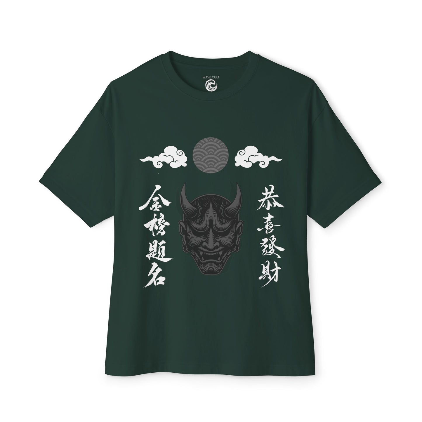 Hannya Mask Graphic Tee — Japanese Oni Demon Kanji Oversized T-Shirt