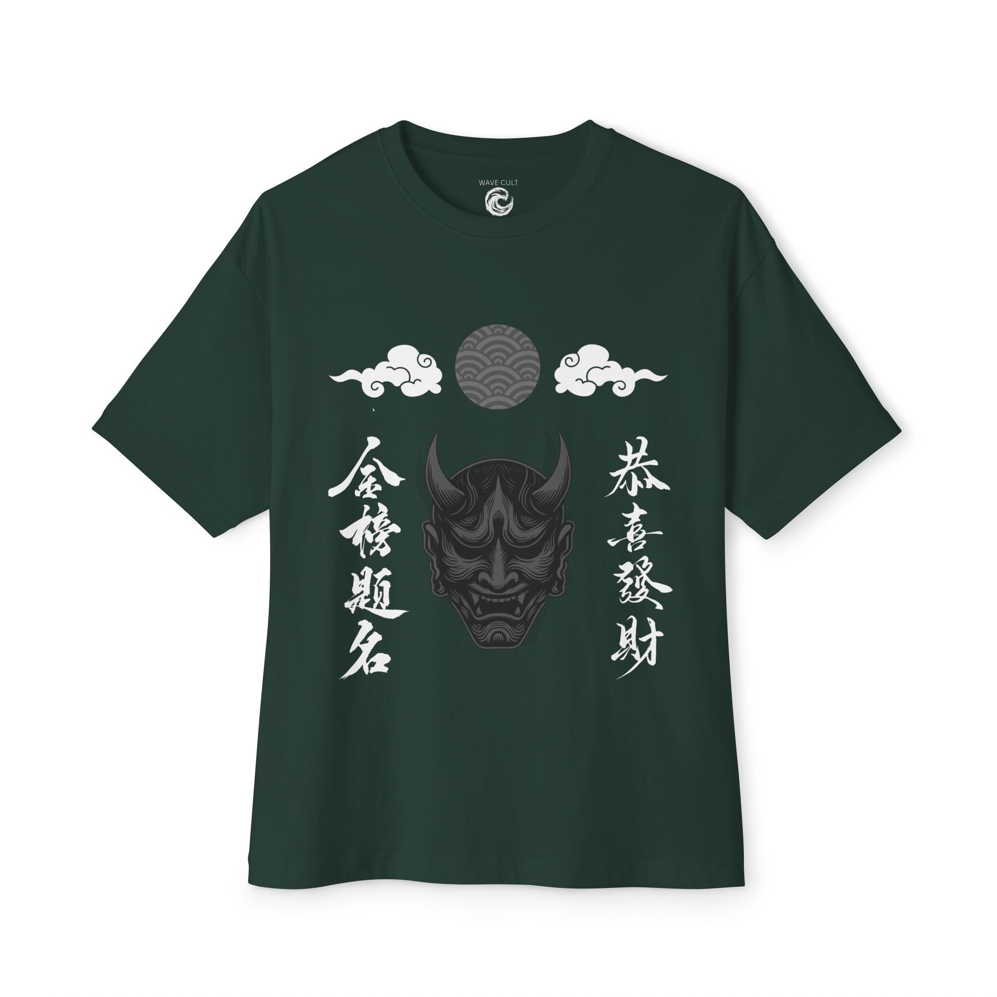 Hannya Mask Graphic Tee — Japanese Oni Demon Kanji Oversized T-Shirt