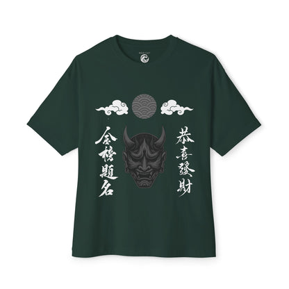 Hannya Mask Graphic Tee — Japanese Oni Demon Kanji Oversized T-Shirt