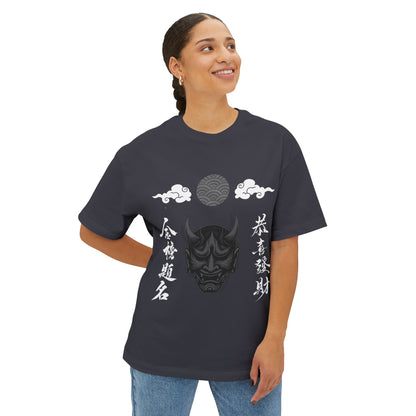 Hannya Mask Graphic Tee — Japanese Oni Demon Kanji Oversized T-Shirt