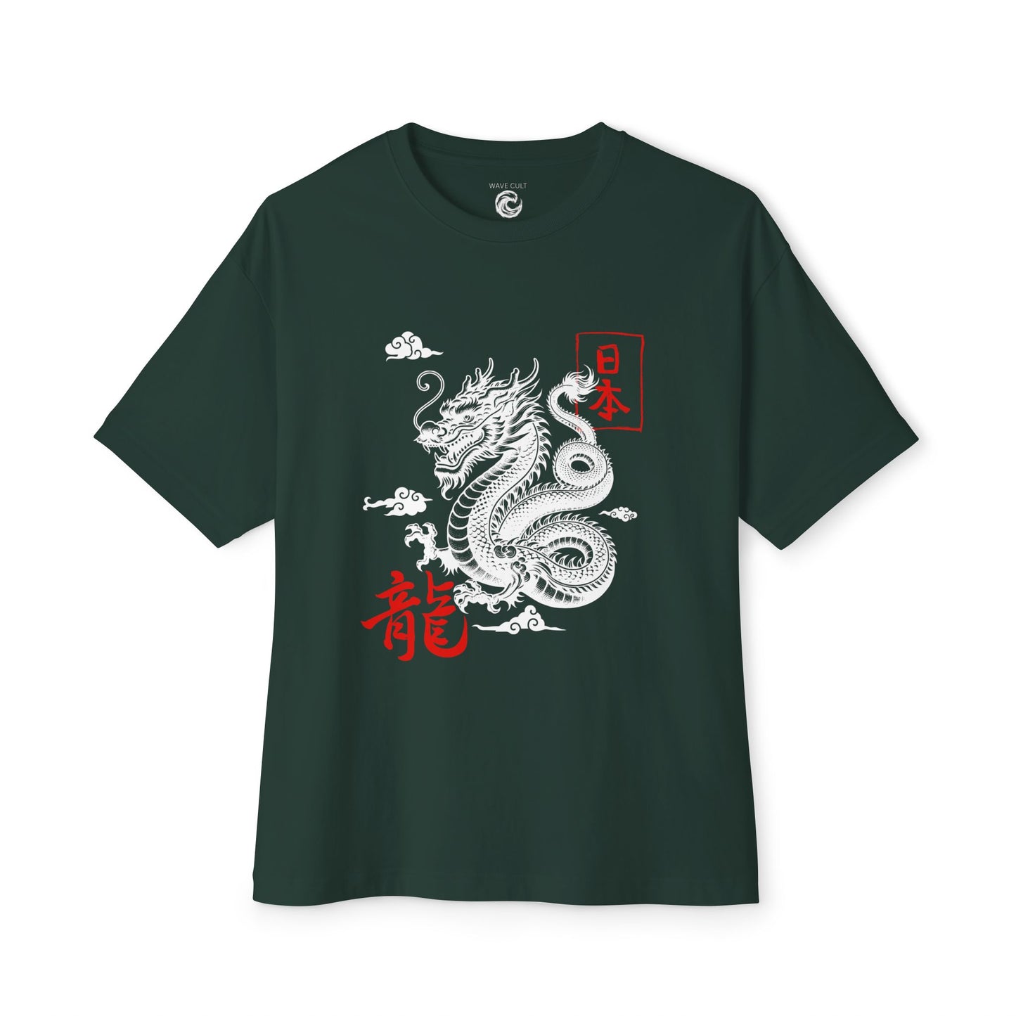 Boxy Tee — Minimal Red Kanji '龍' (Dragon) & '日本' Pocket Graphic