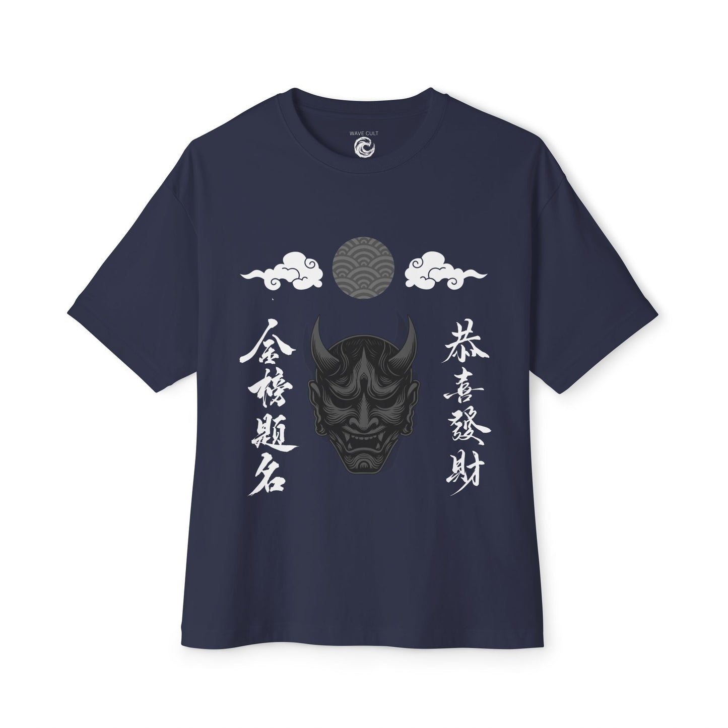 Hannya Mask Graphic Tee — Japanese Oni Demon Kanji Oversized T-Shirt