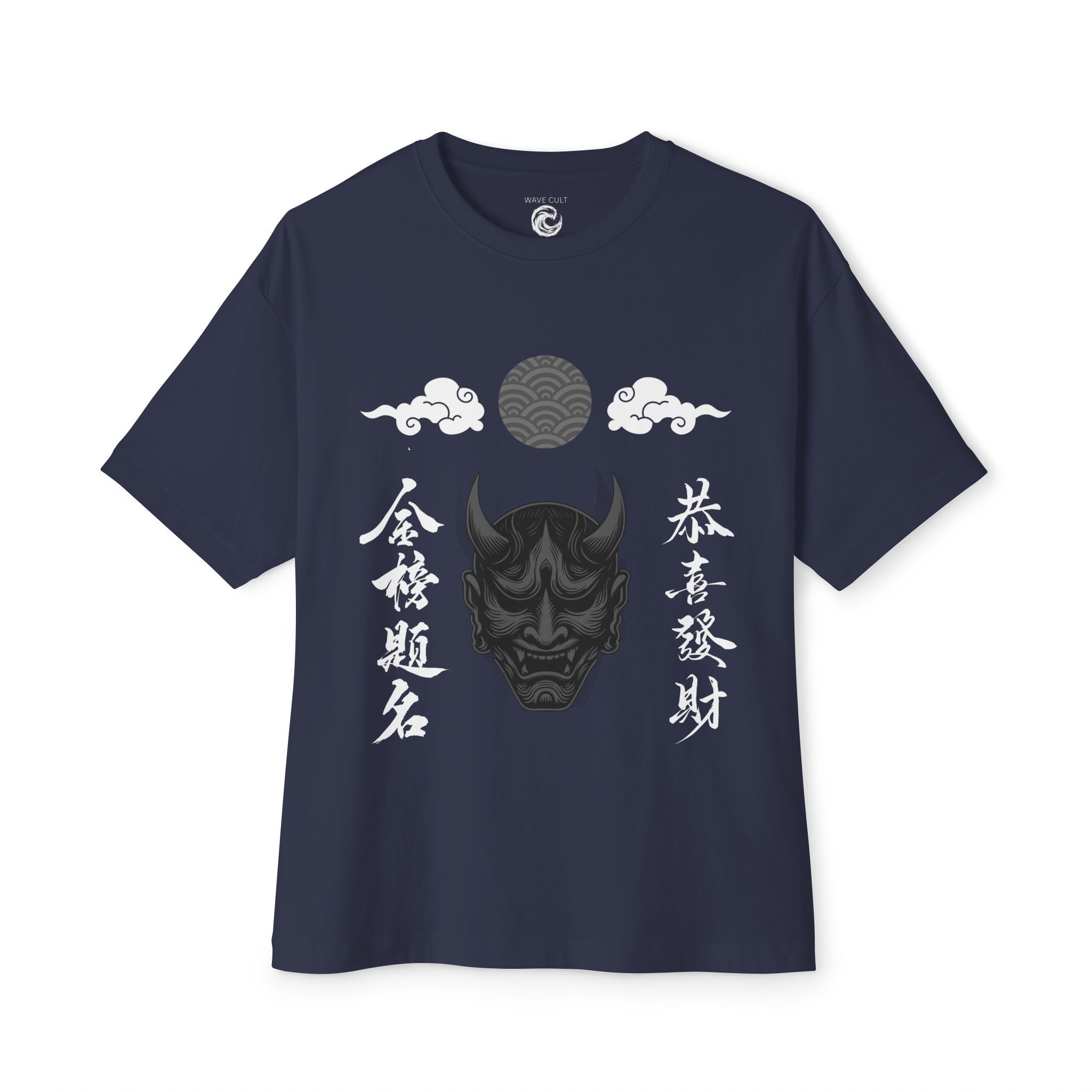 Hannya Mask Graphic Tee — Japanese Oni Demon Kanji Oversized T-Shirt