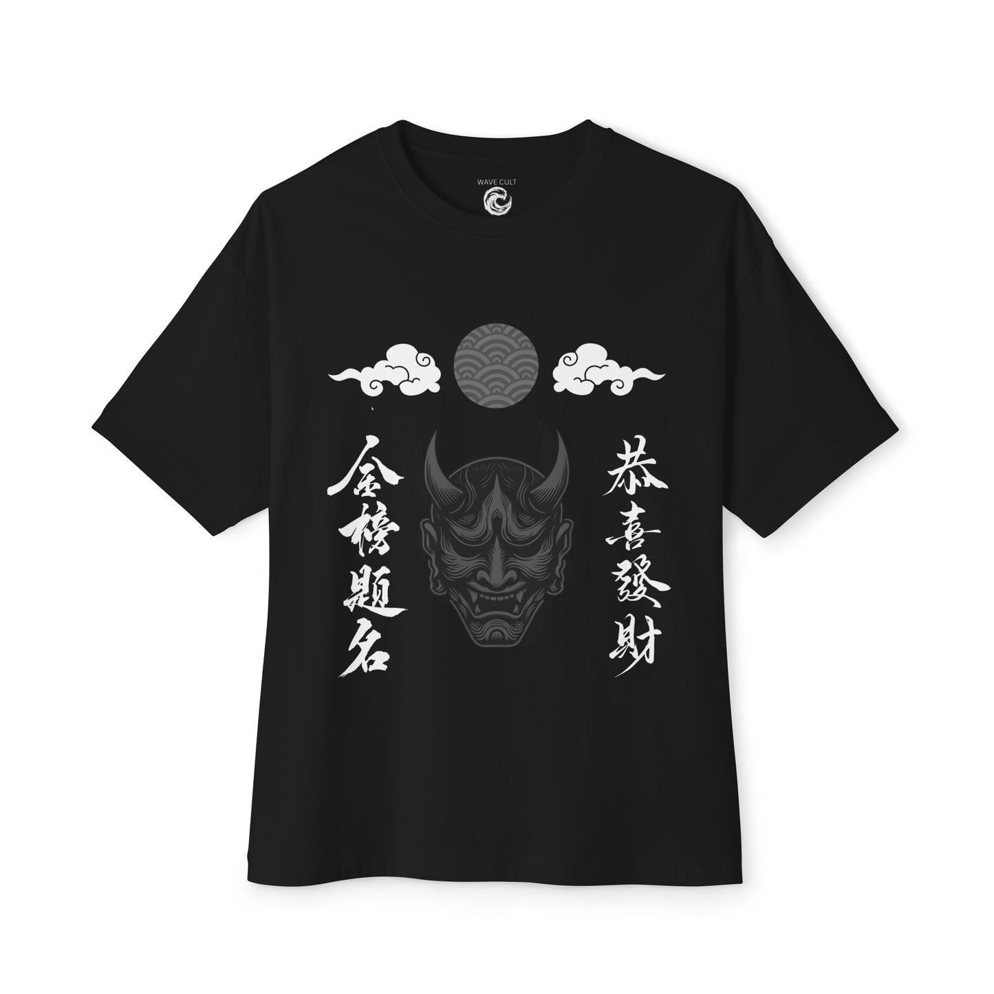 Hannya Mask Graphic Tee — Japanese Oni Demon Kanji Oversized T-Shirt